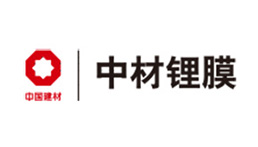 中材锂膜