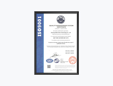 Certification 9001