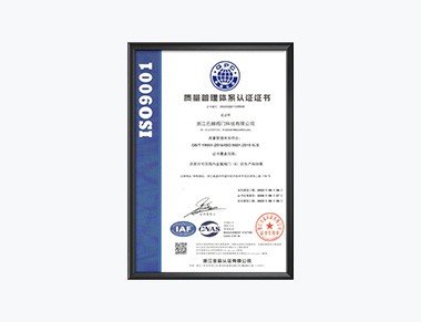 Certification 9001